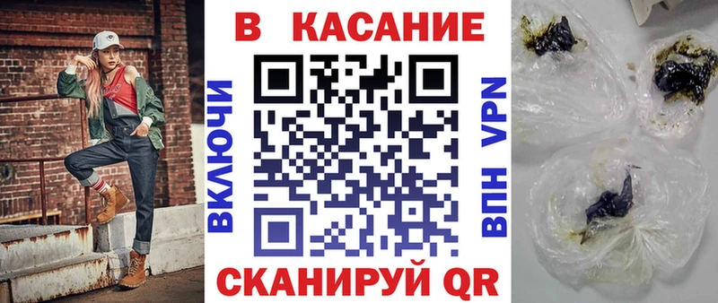 Где можно купить наркотики Череповец COCAIN  АМФ  Марихуана  Метадон  ТГК  Alpha PVP 