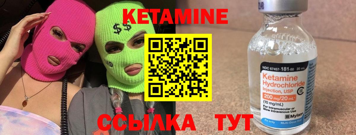 Череповец  Вход с VPN  Вейп ТГК  ЭКСТАЗИ  Меф   Конопля  Гашиш 