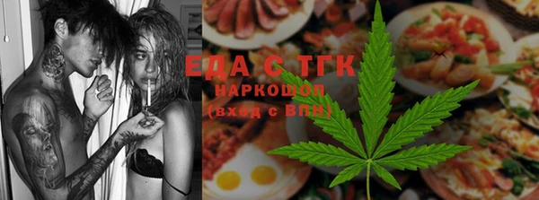 скорость Абаза