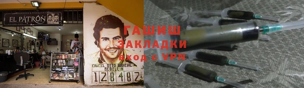 скорость Абаза
