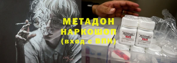 стафф Алексеевка