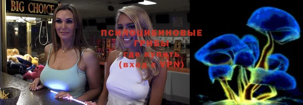 скорость Абаза