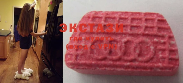 марки nbome Алзамай