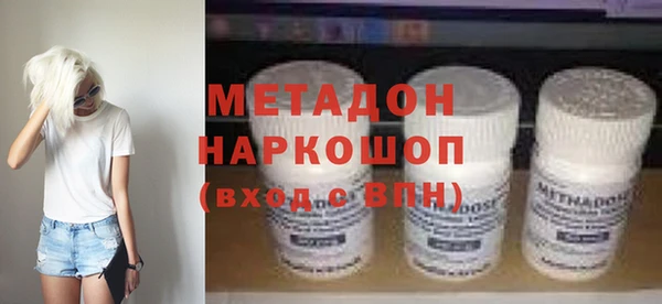 скорость Абаза