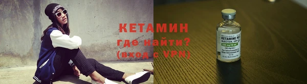 скорость Абаза