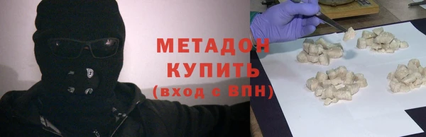 стафф Алексеевка