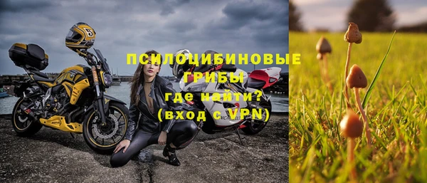 марки nbome Алзамай