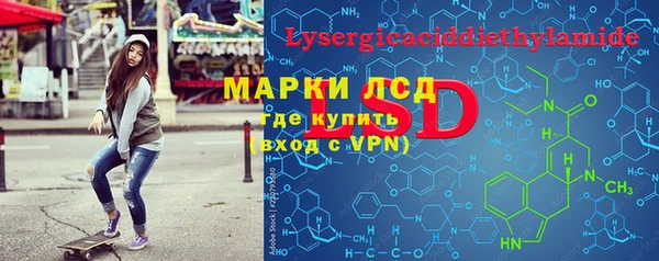 твердый Алексин