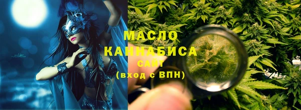скорость Абаза