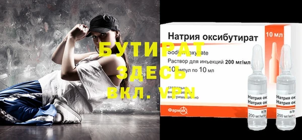 скорость Абаза
