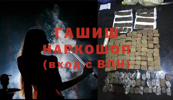 скорость Абаза