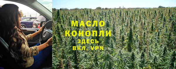 MDMA Premium VHQ Абинск