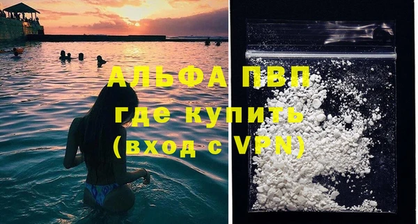 твердый Алексин