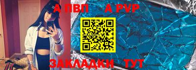 кокаин VHQ Краснознаменск