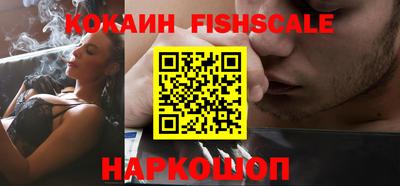 прущие крисы Краснокаменск