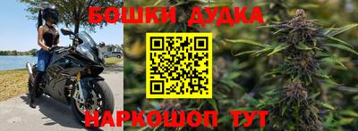 кокаин VHQ Краснознаменск