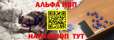 кокаин перу Краснодар
