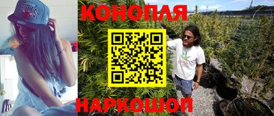 кокаин VHQ Краснознаменск