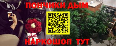 кокаин VHQ Краснознаменск