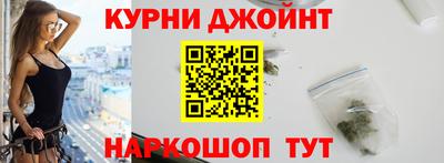 кокаин VHQ Краснознаменск