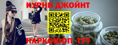 кокаин перу Краснодар