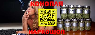 прущие крисы Краснокаменск