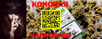 прущие крисы Краснокаменск