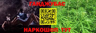 прущие крисы Краснокаменск