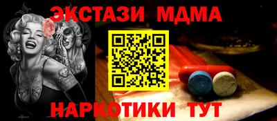 прущие крисы Краснокаменск