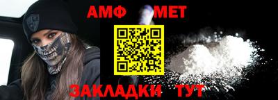 кокаин перу Краснодар
