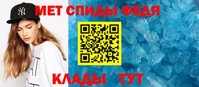 кокаин перу Краснодар