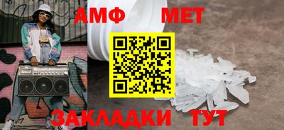 кокаин перу Краснодар