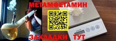 кокаин VHQ Краснознаменск