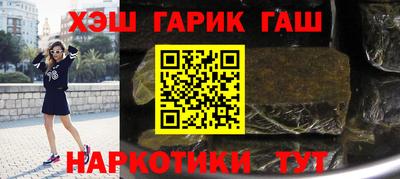 кокаин VHQ Краснознаменск