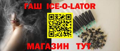 кокаин VHQ Краснознаменск