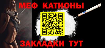 кокаин VHQ Краснознаменск