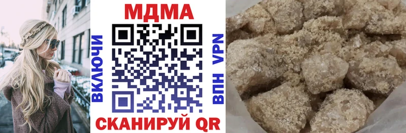 MDMA VHQ Череповец