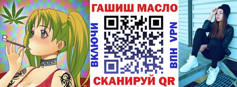 Дистиллят ТГК Wax Череповец